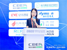 迎接快充換電新藍海，微宏當仁不讓