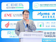 今天國際“新能源工廠智能制造整體解決方案”亮相CIBF！助力新能源行業高質量發展！
