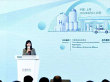 頂流分享 前瞻研判！“2023氫能與燃料電池技術及應用國際峰會”在滬召開