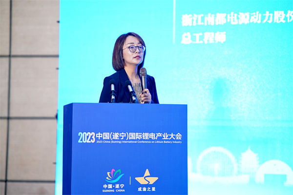 浙江南都電源動力股份有限公司總工程師相佳媛：規?；囯妰δ芗珊腿珗鼍敖鉀Q方案