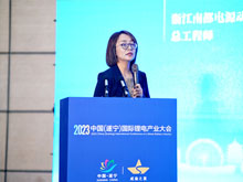 浙江南都電源動力股份有限公司總工程師相佳媛：規?；囯妰δ芗珊腿珗鼍敖鉀Q方案