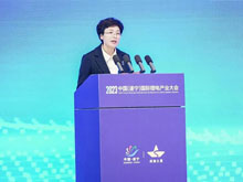 遂寧市委副書記、市長劉會英致辭