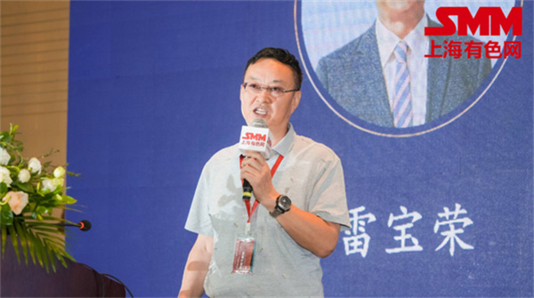 10月18日，由上海有色網(wǎng)（SMM）主辦的2023年中國新能源產(chǎn)業(yè)年會在廈門圓滿落幕！