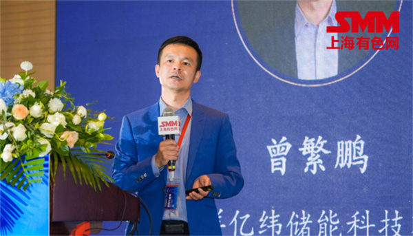10月18日，由上海有色網(wǎng)（SMM）主辦的2023年中國新能源產(chǎn)業(yè)年會在廈門圓滿落幕！