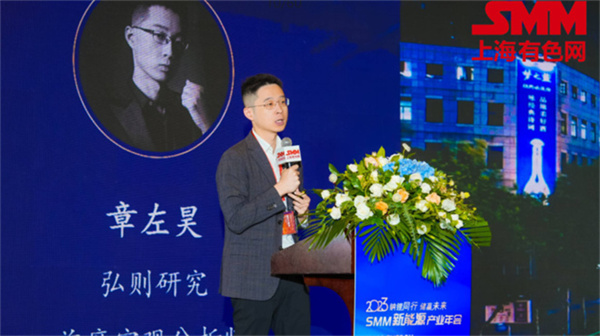 10月18日，由上海有色網(wǎng)（SMM）主辦的2023年中國新能源產(chǎn)業(yè)年會在廈門圓滿落幕！