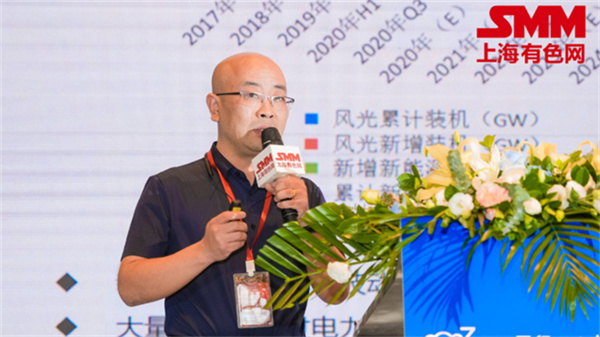 10月18日，由上海有色網(wǎng)（SMM）主辦的2023年中國新能源產(chǎn)業(yè)年會在廈門圓滿落幕！