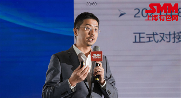 10月18日，由上海有色網(wǎng)（SMM）主辦的2023年中國新能源產(chǎn)業(yè)年會在廈門圓滿落幕！