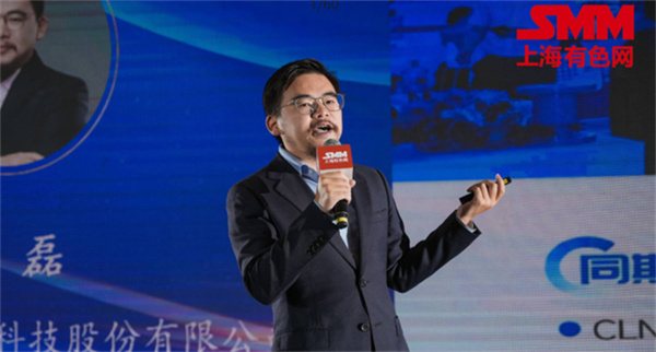 10月18日，由上海有色網(wǎng)（SMM）主辦的2023年中國新能源產(chǎn)業(yè)年會在廈門圓滿落幕！
