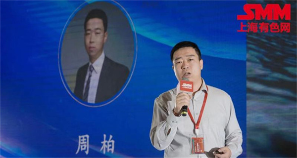 10月18日，由上海有色網(wǎng)（SMM）主辦的2023年中國新能源產(chǎn)業(yè)年會在廈門圓滿落幕！