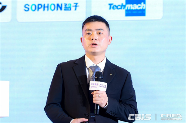 甘肅銀高儲(chǔ)能科技有限公司副總工程師王宗帥：鋰電行業(yè)應(yīng)用領(lǐng)域現(xiàn)狀及發(fā)展趨勢(shì)分析