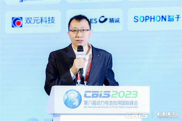 江蘇英聯(lián)復合集流體有限公司副總經理武俊偉：復合集流體發(fā)展方向與產業(yè)化進程