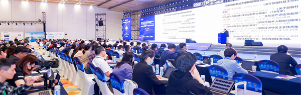 【嘉賓揭秘】2024新能源行業：大發展還是大洗牌？來CLNB，聽發言嘉賓獨到見解！