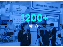 智啟雙碳，綠動未來！CLNB 2024新能源產(chǎn)業(yè)博覽會邀您5月相約蘇州