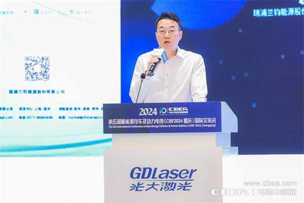 容百新能源李琮熙主題演講：高能量密度全固態(tài)電池材料技術