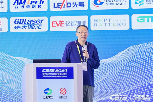 贏合科技李偉：《先進智能制造，鋰電設備的產業(yè)協(xié)作與智能升級》