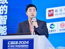 遠(yuǎn)東電池王左誠(chéng)：無人機(jī)電池已經(jīng)出貨，將深耕低空電池賽道