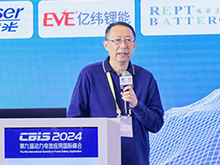 贏合科技李偉：《先進(jìn)智能制造，鋰電設(shè)備的產(chǎn)業(yè)協(xié)作與智能升級(jí)》