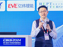 盈科律所苗琦：《電池產(chǎn)業(yè)鏈企業(yè)國際投資糾紛的應(yīng)對(duì)策略》