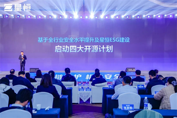 星恒電源“高性能+高安全”鋰電新品發布，助推小動力鋰電應用普及
