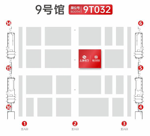 贏合新智造 綠動(dòng)芯未來 | 贏合科技邀您共赴CIBF2025【9號(hào)館9T032】