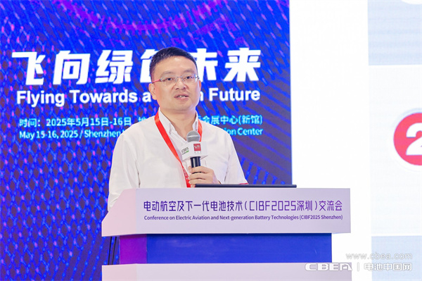 eVTOL加速起飛，電動航空電池實現革新突破