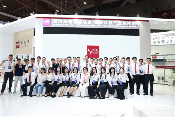 智驅(qū)未來 賦能全球丨利元亨閃耀深圳CIBF2025！