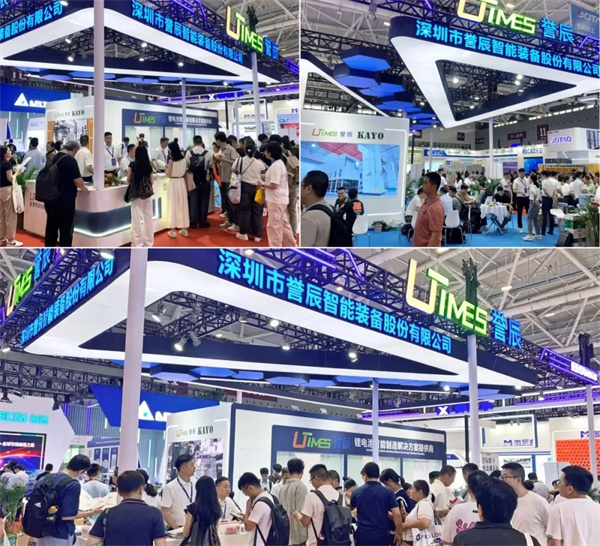 譽辰智能閃耀CIBF2025，持續拓展公司全球“朋友圈”