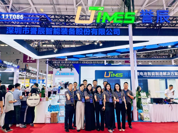 譽辰智能閃耀CIBF2025，持續拓展公司全球“朋友圈”