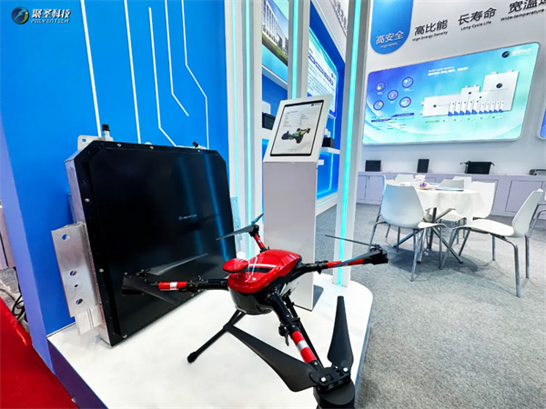 聚圣科技發布400Wh/kg原位固態一體化電池——固能1號