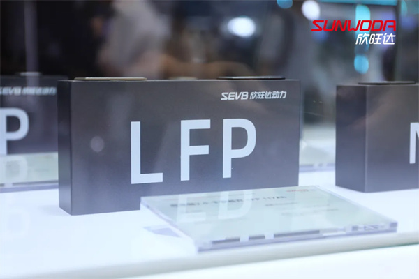 欣旺達(dá)動(dòng)力閃充電池4.0產(chǎn)品矩陣閃耀CIBF2025 全球首創(chuàng)1400A大電流超充電池亮相