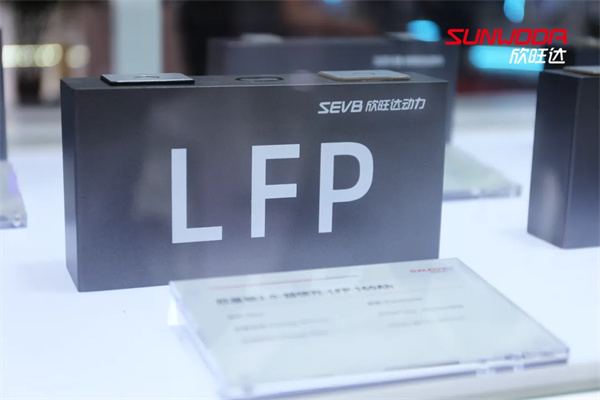 欣旺達(dá)動(dòng)力閃充電池4.0產(chǎn)品矩陣閃耀CIBF2025 全球首創(chuàng)1400A大電流超充電池亮相