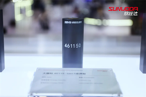 欣旺達(dá)動(dòng)力閃充電池4.0產(chǎn)品矩陣閃耀CIBF2025 全球首創(chuàng)1400A大電流超充電池亮相