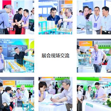 展會回顧 | 布勒閃耀CIBF2025，賦能鋰電產業新未來