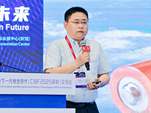 鄒海寧主旨發(fā)言：電動航空動力電池技術(shù)的進(jìn)步、挑戰(zhàn)與希望