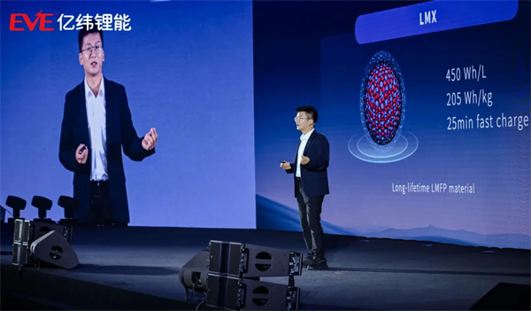 億緯鋰能24周年：與友商共生共長(zhǎng)，以創(chuàng)新為世界注入前進(jìn)能量