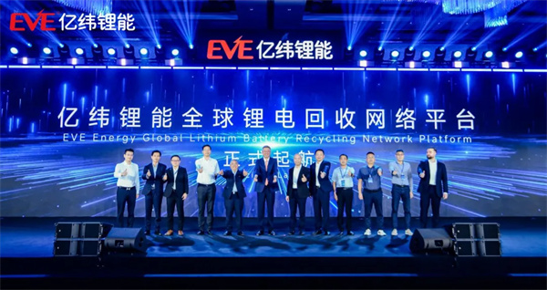 億緯鋰能24周年：與友商共生共長(zhǎng)，以創(chuàng)新為世界注入前進(jìn)能量